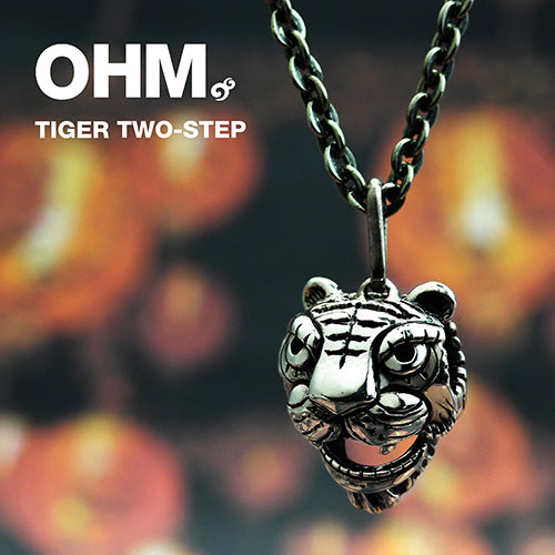 Tiger Two-Step